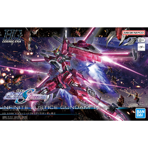 バンダイスピリッツ HG 1/144 インフィニットジャスティスガンダム弐式 HGCE251ｲﾝﾌｲﾆﾂﾄｼﾞﾔｽﾃｲｽﾆｼｷ-イメージ11