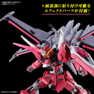 バンダイスピリッツ HG 1/144 インフィニットジャスティスガンダム弐式 HGCE251ｲﾝﾌｲﾆﾂﾄｼﾞﾔｽﾃｲｽﾆｼｷ-イメージ8