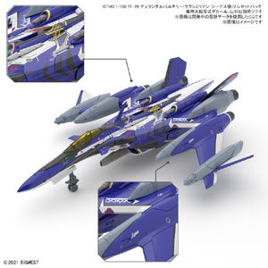 バンダイスピリッツ HG 1/100 YF-29 デュランダルバルキリー(マクシミリアン･ジーナス機)フルセットパック専用 水転写式デカール BﾏｸﾛｽHGYF29Dﾊﾞﾙｷﾘ-ﾏﾂｸｽﾃﾞｶ-イメージ4