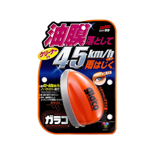 ソフト99 ガラコQ 70mL F497214-04168-イメージ1