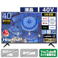 ハイセンス 40V型フルハイビジョン液晶テレビ A40Hシリーズ 40A40H