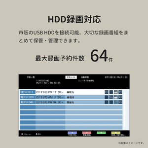 ハイセンス 40V型フルハイビジョン液晶テレビ A40Hシリーズ 40A40H-イメージ18