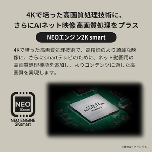 ハイセンス 40V型フルハイビジョン液晶テレビ A40Hシリーズ 40A40H-イメージ9