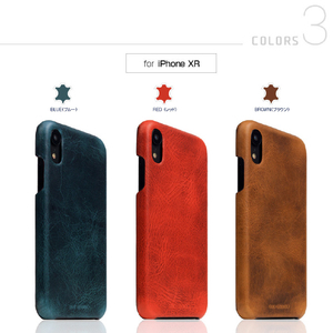 SLG Design iPhone XR用ケース Badalassi Wax Bar case ブラウン SD13693I61-イメージ11