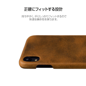 SLG Design iPhone XR用ケース Badalassi Wax Bar case ブラウン SD13693I61-イメージ8