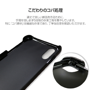 SLG Design iPhone XR用ケース Badalassi Wax Bar case ブラウン SD13693I61-イメージ9