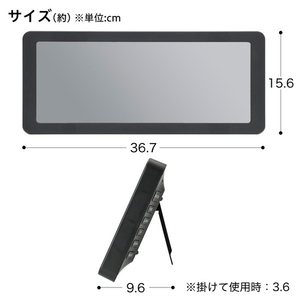 ニトリ 電波掛置時計 ブラック LCDﾄﾞｹｲ ｸﾗ-ｸBK-イメージ3