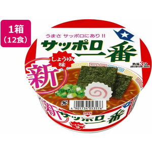 サンヨー食品 サッポロ一番 しょうゆ味どんぶり 12食 FC840RV-イメージ1