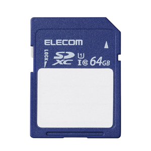 エレコム SDXCメモリカード(64GB) MF-FS064GU11C-イメージ1