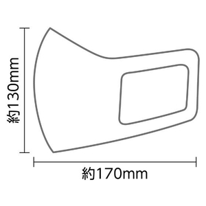 アーテック あったかマスク２枚入 ホワイト FC033PF-51496-イメージ3