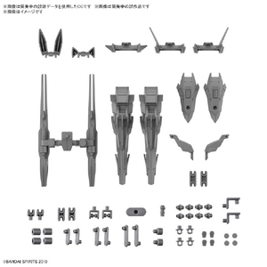 バンダイスピリッツ 30MM 1/144 オプションパーツセット13 (レッグブースター/ワイヤレスウェポンパック) 30MMWPO26ﾚﾂｸﾞBﾜｲﾔﾚｽWP-イメージ1