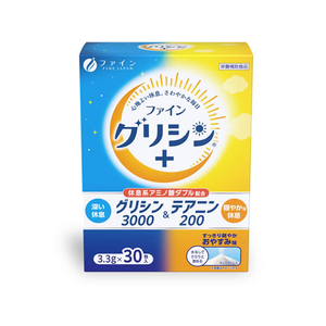 ファイン グリシン3000&テアニン200 30包 FC61800-イメージ1