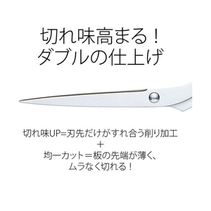 プラス プラス はさみ ツイストリング ステンレス鋏 エクストラ 165 ブラック 34921 FCC8509-34921/SC-165TR-イメージ7