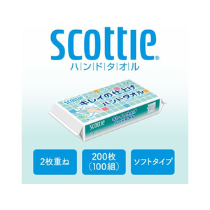 クレシア スコッティ キレイの仕上げ ハンドタオル100 FC466SA-37881-イメージ2