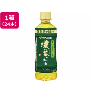 伊藤園 お～いお茶濃い茶 350ml×24本 FCV1514-イメージ1