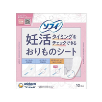 ユニ・チャーム ソフィ妊活タイミングをチェックできるおりものシート 10枚 FC459RH