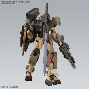 バンダイスピリッツ HG 1/144 ガンダムダブルオーコマンドクアンタ・デザートタイプ HGBM10ﾀﾞﾌﾞﾙｵ-ｺﾏﾝﾄﾞｸｱﾝﾀD-イメージ2