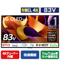 LGエレクトロニクス 83V型4Kチューナー内蔵4K対応有機ELテレビ OLED83G4PJA