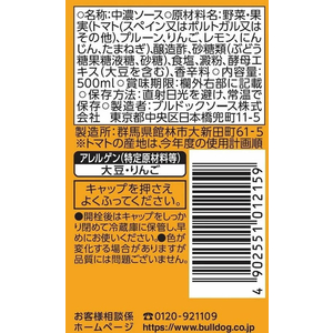 ブルドック 中濃ソース 500ml F816936-イメージ2