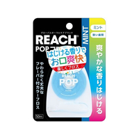 銀座ステファニー化粧品 リーチ ポップフロス ミント 50m FC833MP