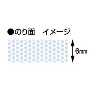 コクヨ テープのり [ドットライナープチモア] 水色 F383220-ﾀ-D920-06LB-イメージ10