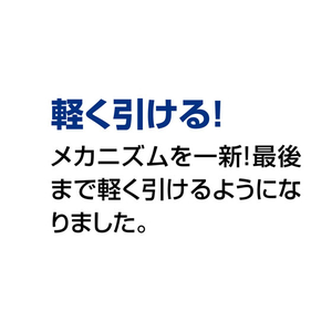 コクヨ テープのり [ドットライナープチモア] 水色 F383220-ﾀ-D920-06LB-イメージ6