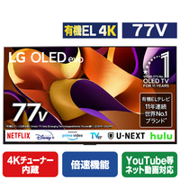 LGエレクトロニクス 77V型4Kチューナー内蔵4K対応有機ELテレビ OLED77G4PJB