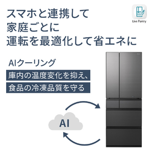 パナソニック 551L 6ドア冷蔵庫 オニキスミラー NR-F55WX1-X-イメージ7