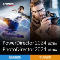 サイバーリンク PowerDirector 2024 Ultra & PhotoDirector 2024 Ultra DL[Win ダウンロード版] DLPD2024ULTPD2024ULTWDL