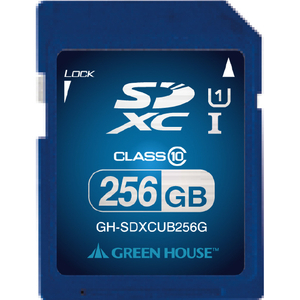 グリーンハウス SDXCカード Class10(256GB) GH-SDXCUB256G-イメージ1