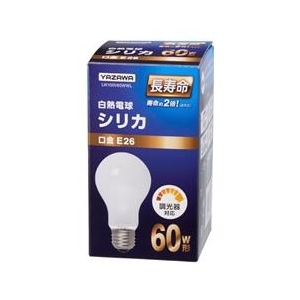 ヤザワ 60W形・E26口金 シリカ白熱電球 ホワイト 60W長寿命タイプ 1個入り LW100V60WWL-イメージ1