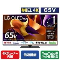 LGエレクトロニクス 65V型4Kチューナー内蔵4K対応有機ELテレビ OLED65G4PJB