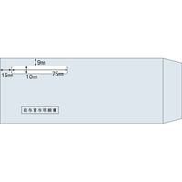 ヒサゴ 窓つき封筒(給与賞与明細書用) 1000枚 F825658-MF30T