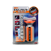 ソフト99 ガラコBLAVE 70mL F497220-04953