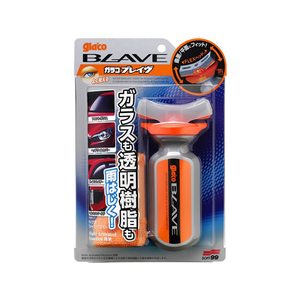 ソフト99 ガラコBLAVE 70mL F497220-04953-イメージ1