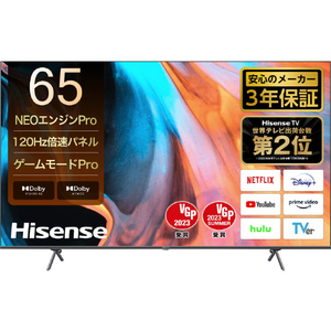 ハイセンス 65V型4Kチューナー内蔵4K対応液晶テレビ E7Hシリーズ 65E7H-イメージ10