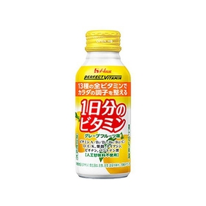 ハウスウェルネスフーズ 1日分のビタミン グレープフルーツ味 120mL FCN1698-イメージ1