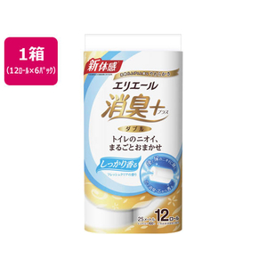 大王製紙 エリエール 消臭+トイレットティシュー ダブル 12ロール×6パック F044939-723910-イメージ1