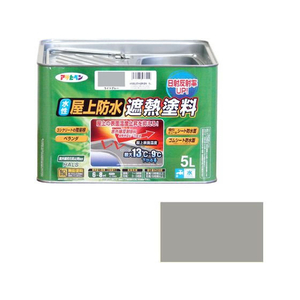 アサヒペン 水性屋上防水遮熱塗料 5L ライトグレー FC956PN-イメージ1