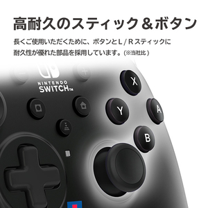 HORI ホリパッドTURBO for Nintendo Switch / PC ブラック NSW457-イメージ2