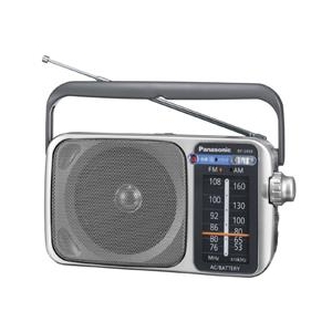 パナソニック FM/AM 2バンドレシーバー シルバー RF-2450-S-イメージ1