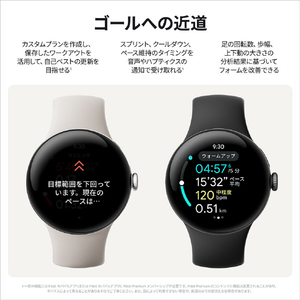 Google スマートウォッチ Google Pixel Watch 3 45mm Polished Silver アルミケース/Porcelain アクティブ バンド GA05736-US-イメージ7