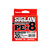 サンライン SIGLON PE X8 マルチカラー 300m #3／50lb FCP8344-イメージ2