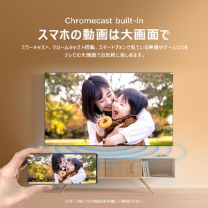 TCL 75V型4Kチューナー内蔵4K対応液晶テレビ P755シリーズ 75P755-イメージ8