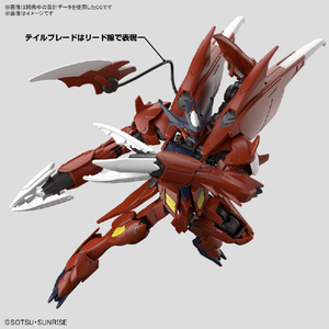 バンダイスピリッツ HG 1/144 ガンダムアメイジングバルバトスルプス HGBM11ｱﾒｲｼﾞﾝｸﾞﾊﾞﾙﾊﾞﾄｽﾙﾌﾟｽ-イメージ7