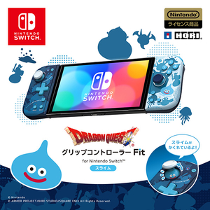 ホリ ドラゴンクエスト グリップコントローラー Fit for Nintendo Switch スライム NSW458-イメージ4