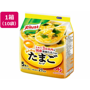 味の素 クノール ふんわりたまごスープ 50食入 1箱(50食) F820099-イメージ1