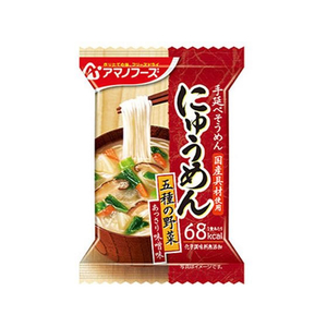 アマノフーズ にゅうめん 五種の野菜 あっさり味噌味 18.5g FCR7595-イメージ1