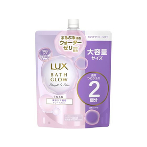 ユニリーバ ラックス バスグロウ ストレートアンドシャイン トリートメント 詰替700g FC468SJ-イメージ1