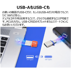 A-DATA UC380 USB3．2 Gen1 Type-C/A デュアル 64GB e angle select レッド AUC380-64GREES-イメージ4